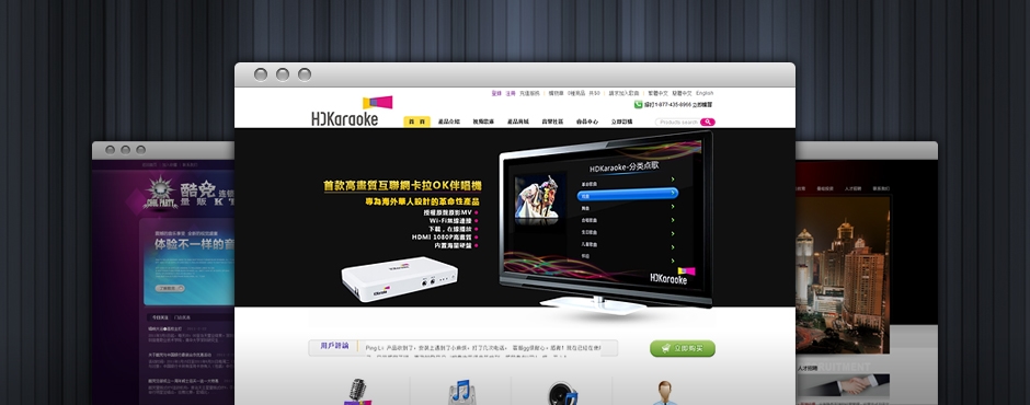 我們調(diào)試網(wǎng)站項目的方式
